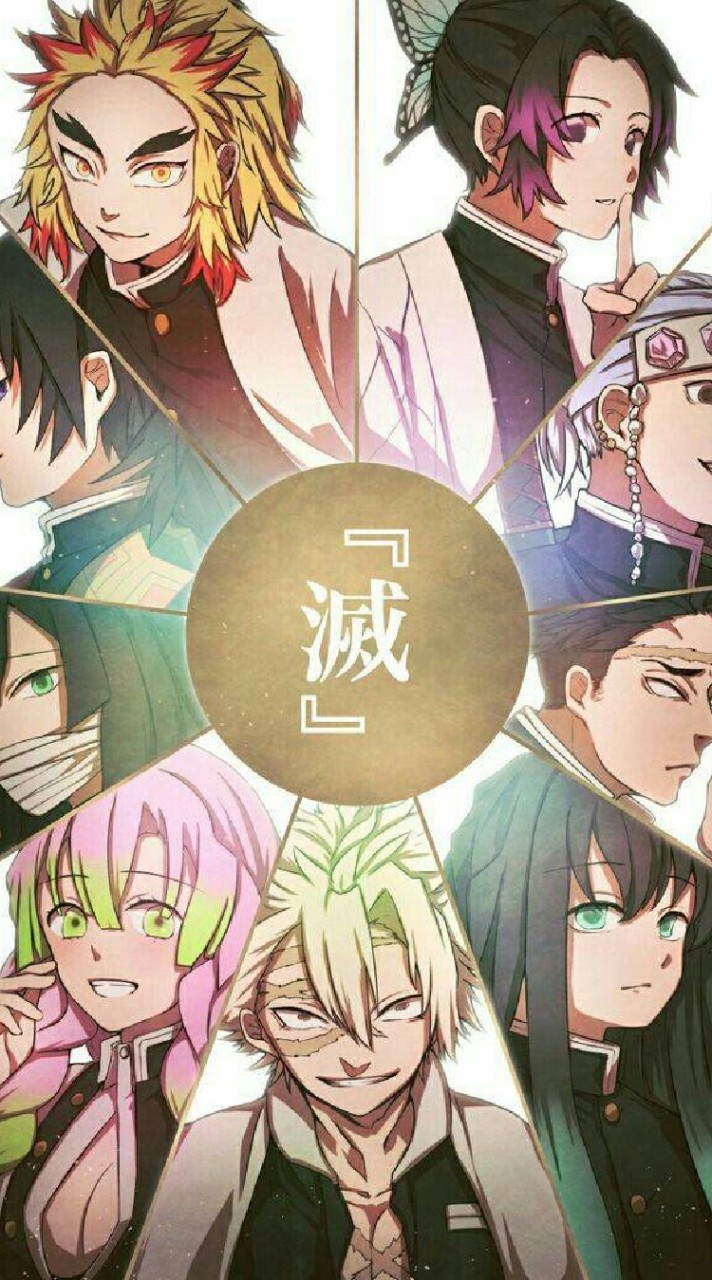鬼滅の刃なりきりオリキャラ邸‼︎