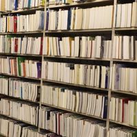 図書館司書の備忘録