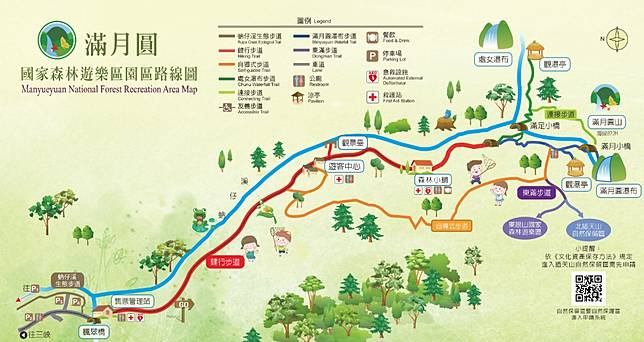 滿月圓森林遊樂區 三峽滿月圓瀑布 森林系絕美步道景點 優惠門票 景點 交通 停車
