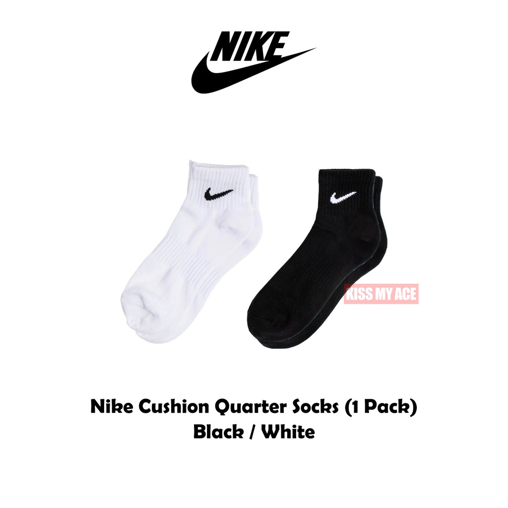 NIKE Quarter Sock 【中筒】襪子 運動襪 長襪 黑 白 兩色 可混搭 男 女 現貨