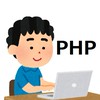 ENGIMEET〜PHPエンジニア交流グループ〜（プログラマ、プログラミング）