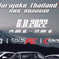 Honda โซนกาญจนบุรี​ มิตติ้ง fc fk fe city 6พ.ย.65