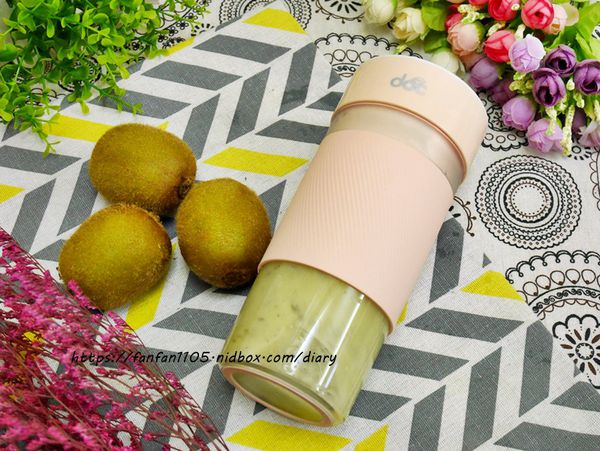 奧地利Doc Green 輕享杯 #3D立體旋風刀片 #隨身果汁機 #充電設計 #攜帶方便 (13).JPG