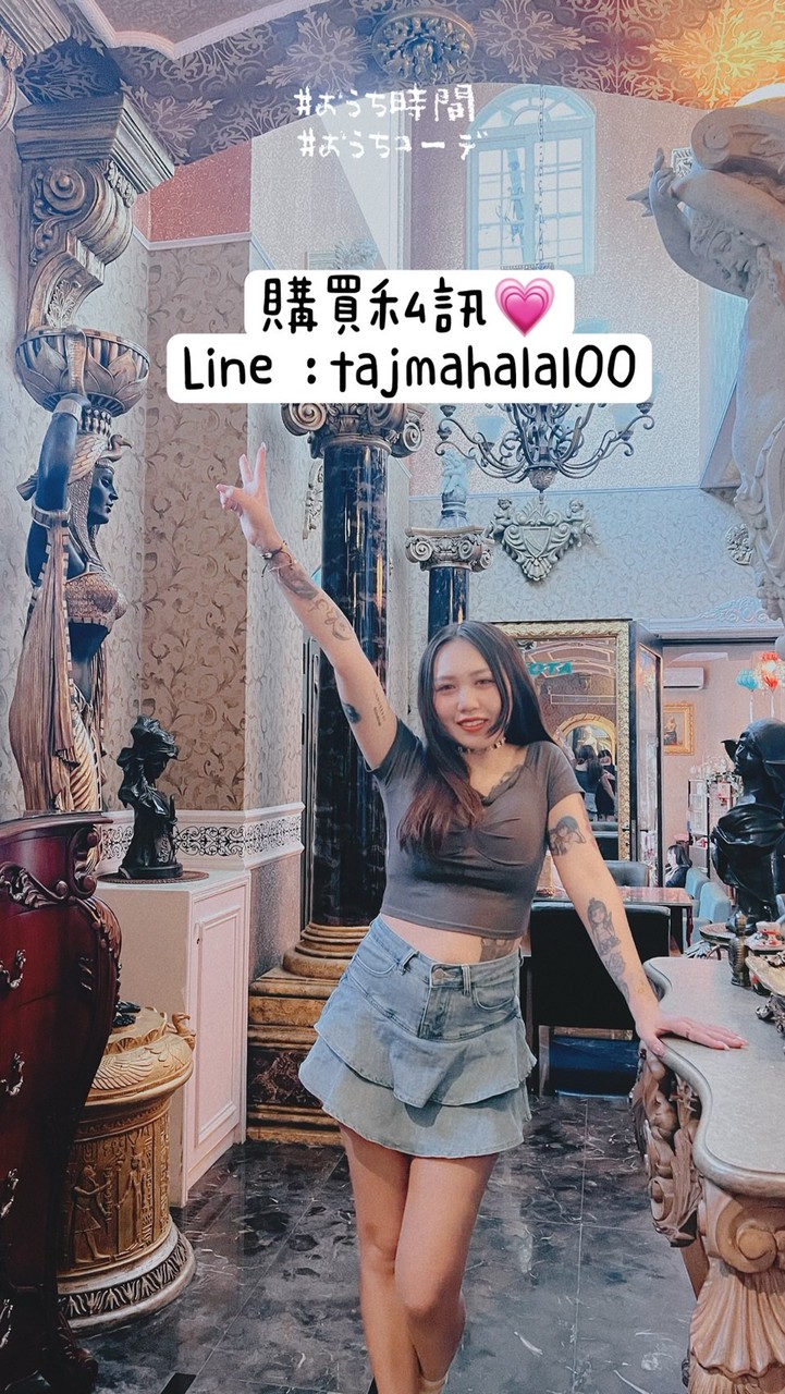 🛒拉拉*手機殼天堂📱