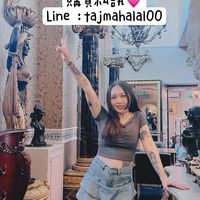 🛒拉拉*手機殼天堂📱