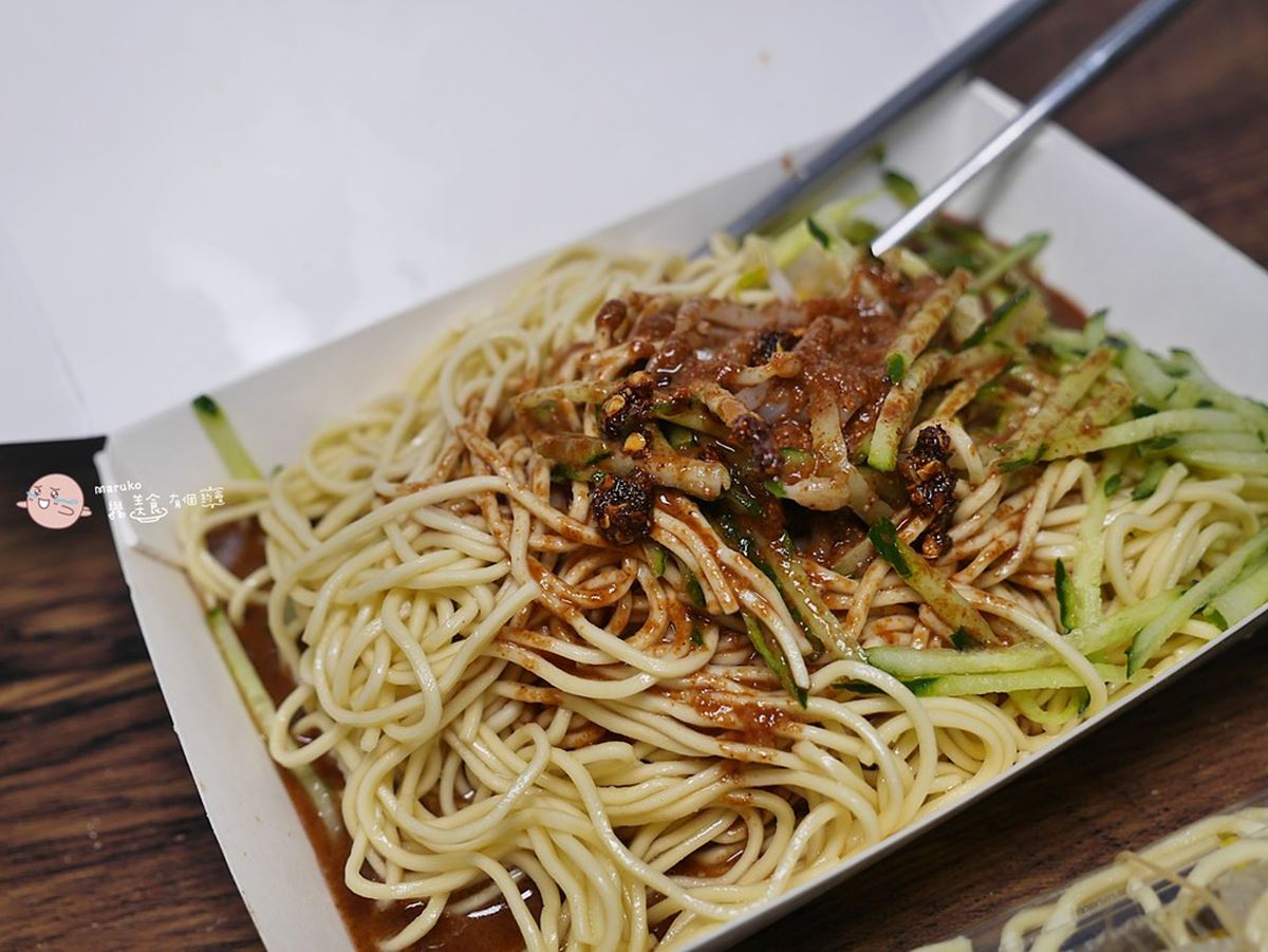 好評破千則！網推台北高CP值８最強涼麵：無敵特大包、夜市必吃、米其林推薦