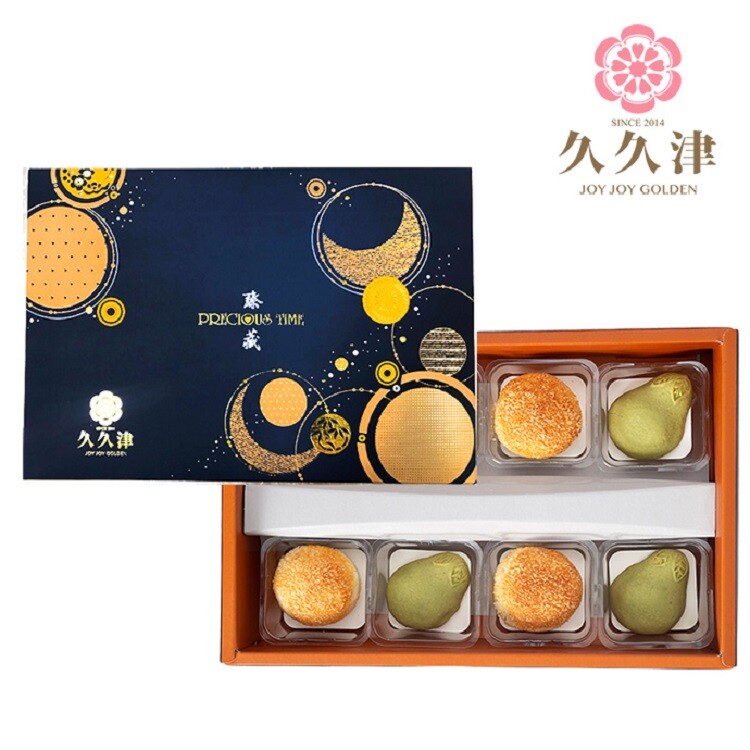 台中十大伴手禮推薦 日本抹茶外皮+花壇鄉茉莉花 金莎酥以奶油豆沙與蛋黃慢熬煮 精緻禮盒送禮大方 1.商品組合/規格(1)柚子造型35gx4(2)月圓金莎酥40gx4 盒附提袋 2.商品品名久久津-中秋