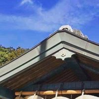 天明　けやきの会