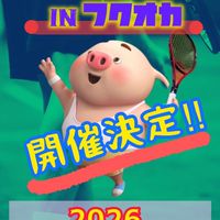 第二回とんこつソーキCUP in福岡
