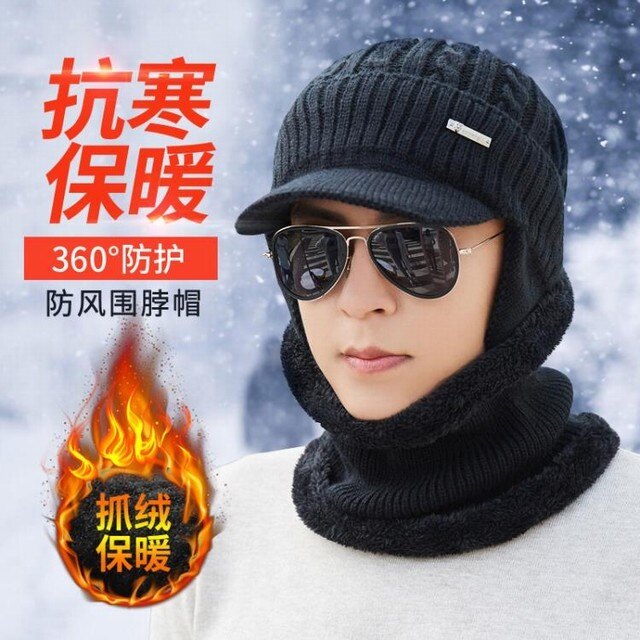 防風面罩 冬季保暖頭套男女防寒面罩騎行口罩電動車滑雪護臉透氣騎車防風帽 小宅女