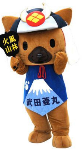 OpenChat ３０代・山梨県☆友達の輪