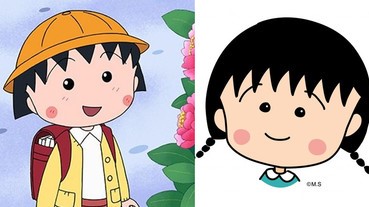 《櫻桃小丸子》的原作櫻桃子離開了，留下這3個卡通秘密！妳知道幾個？