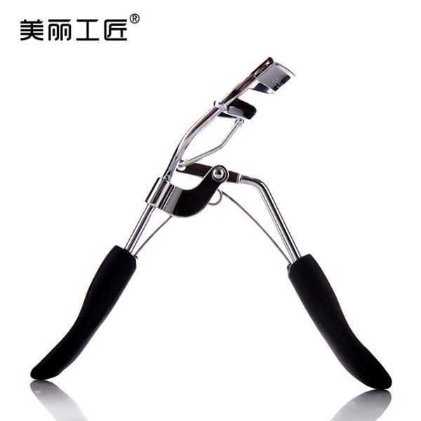 美麗工匠睫毛夾定型卷翹器初學者不銹鋼迷你便攜送膠條墊化妝工具伊芙莎