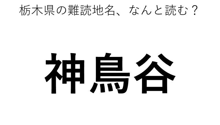 あなたの地元は何タイプ 47都道府県別 好きなポケモンのタイプ Mapがこちら