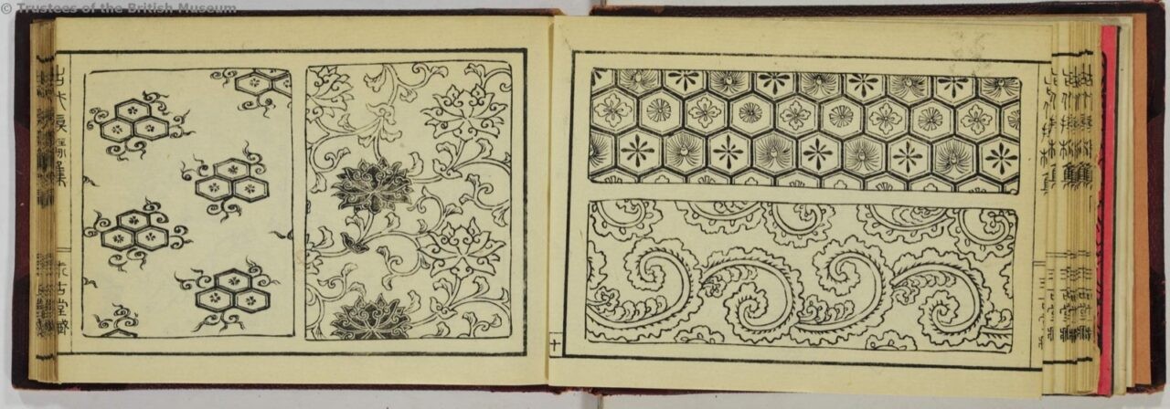 絵入 文様 図案集【 日本古代模様 全5冊揃 】明治37年 絵本 版画 古書和本 絵入 文様 図案集【 日本古代模様 全5冊揃 】明治37年 絵本