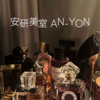 安妍美室 An-Yon Select