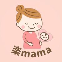 ♡妊娠中のプレママ♡情報交換