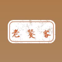 老饕客🍜-團購分享社群