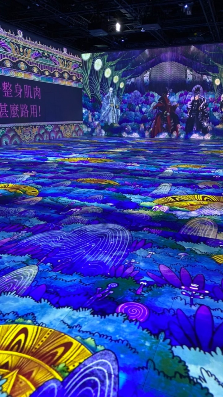 文化科技交流群