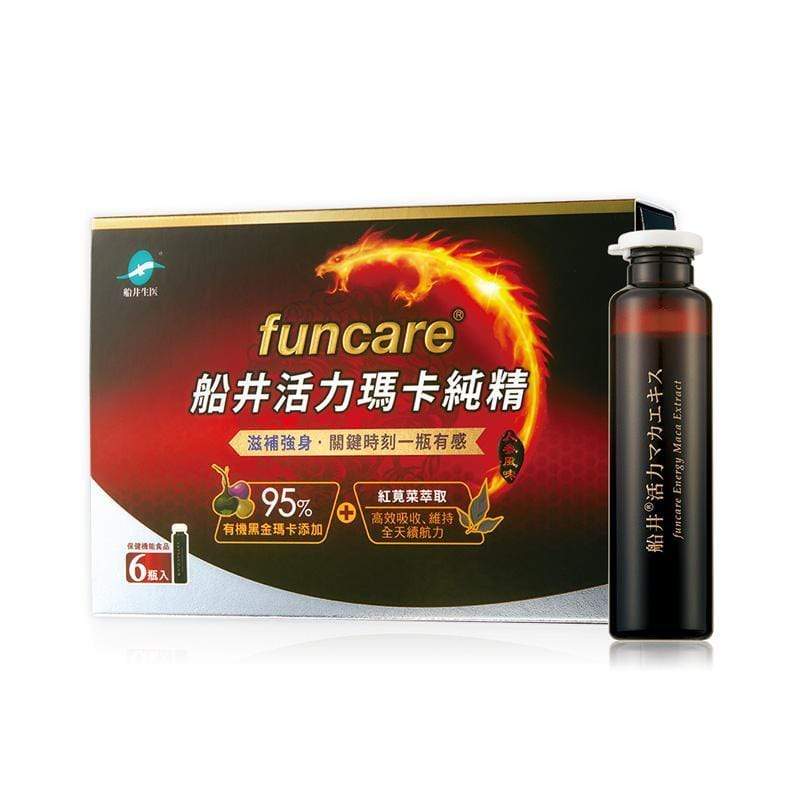 活力瑪卡純精體驗加碼組