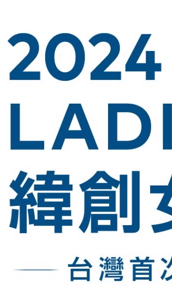 10/10-13志工社群 緯創 揚昇