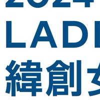 10/10-13志工社群 緯創 揚昇