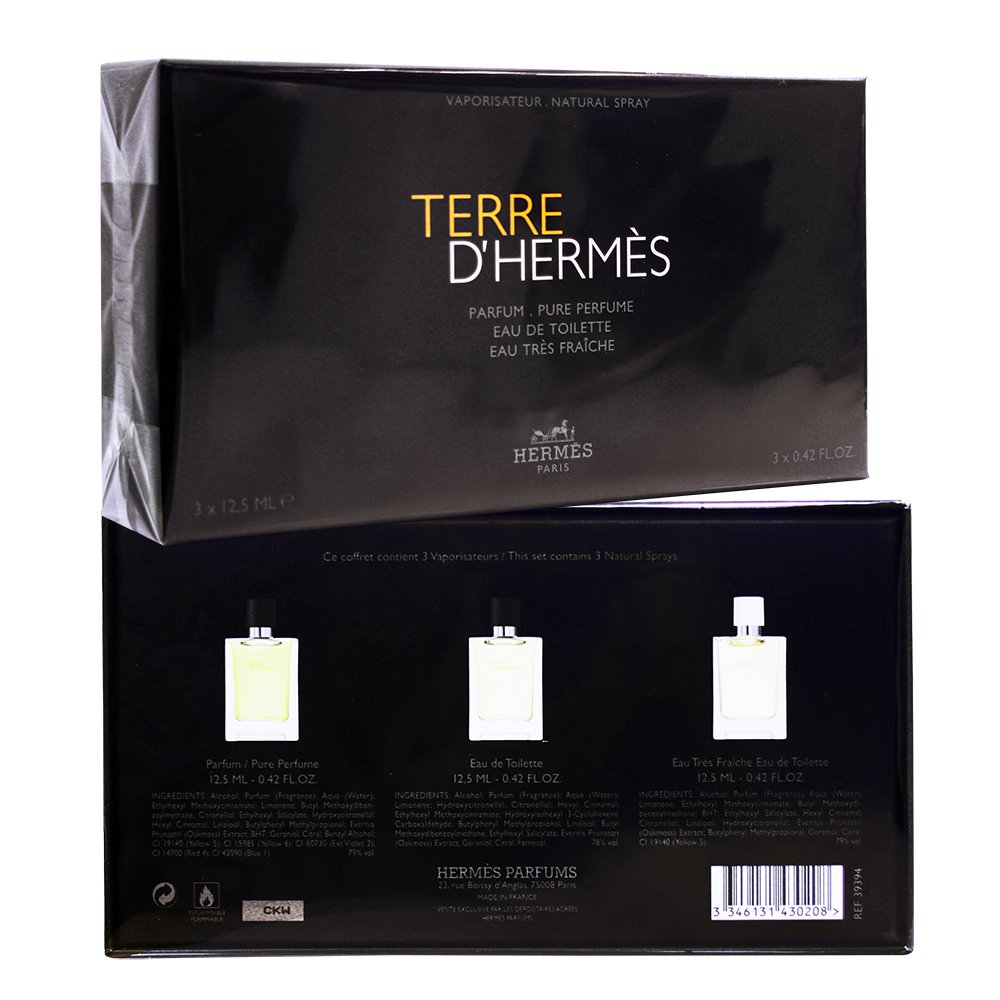 三款動人的香氛