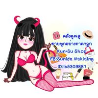 🕉 𝓚𝓾𝓷•𝓢𝓾 ✈️พร้อมส่ง ประตูน้ำ พรี รับหิ้วสินค้ากระแส