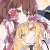 東方好き 雑談所