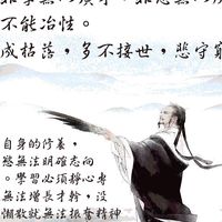 🌟塵勳&塵玉&塵逸&塵星🌟