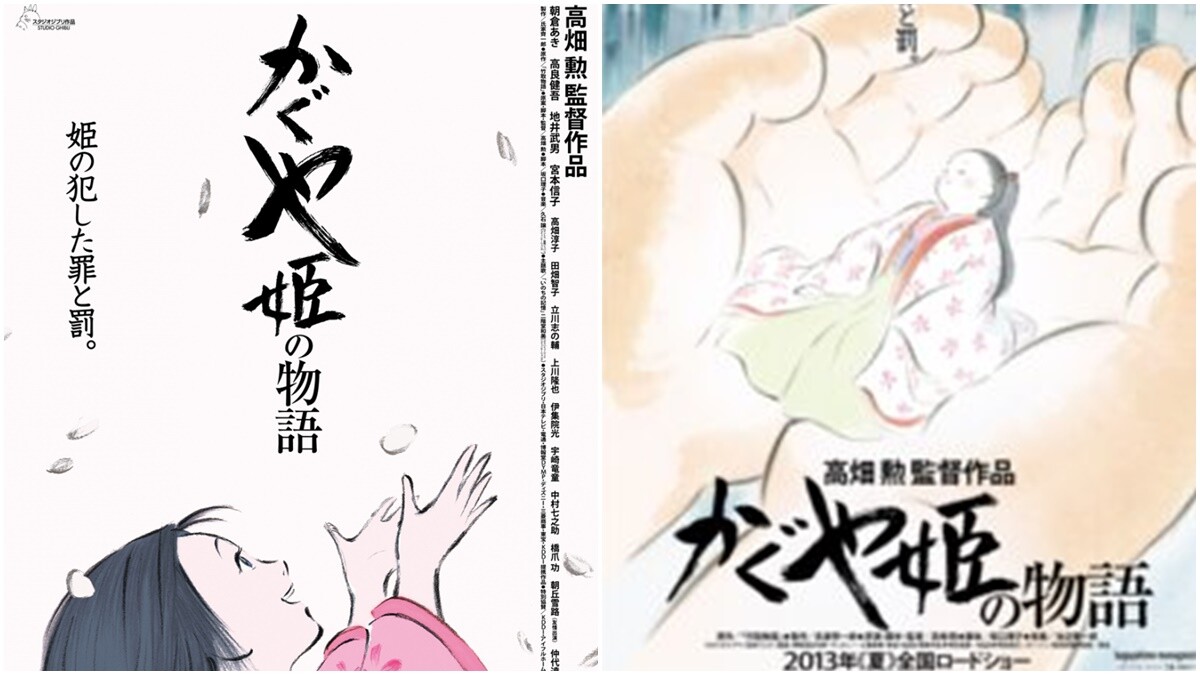 宮崎駿《你想活出怎樣的人生》悄悄在日本上映！推薦5部必看吉卜力動畫！