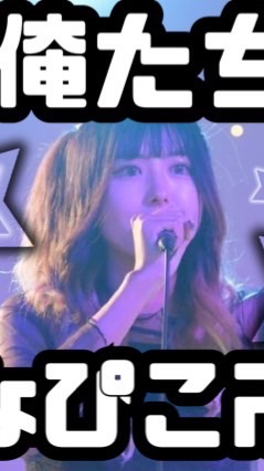 なぴ教🦋🕷️雑談用(サブスク限定)