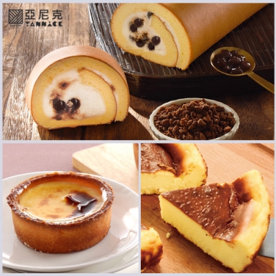 濃郁黑潮 Q彈來襲 柴燒黑糖的濃郁風味 黑糖麻糬珍珠的Q嫩彈滑 巴斯克生起司10天完售5千顆 清爽奶香與滑潤口感的奶油起司