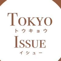 TOKYO ISSUE 日本代購🇯🇵
