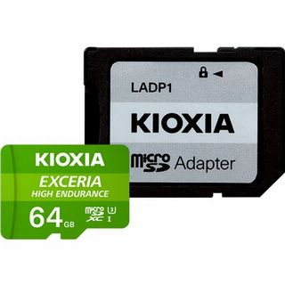 EXCERIA HIGH ENDURANCEKEMU-A064G