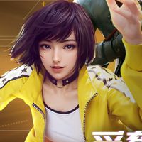 Free Fire戰隊44交流群
