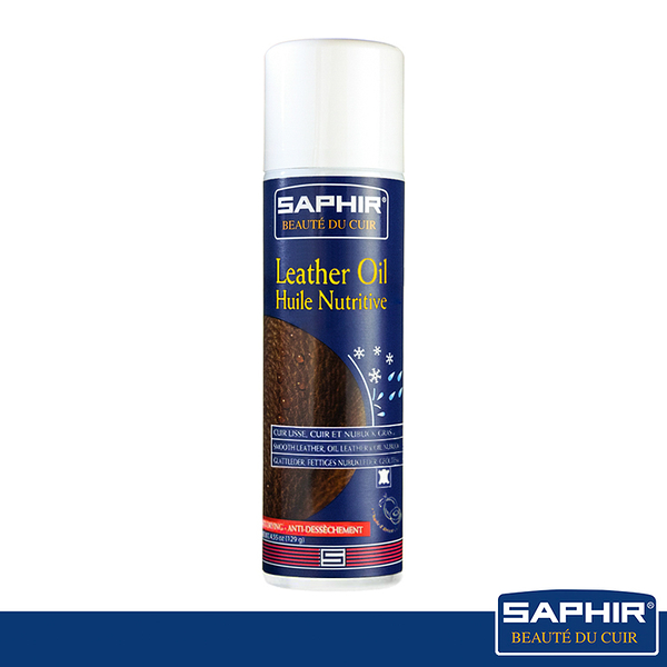 【SAPHIR莎菲爾】油皮防水防污噴霧-麂皮防水防護 油麂皮專用防水噴霧 狩獵外套專用保養
