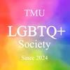 🏳️‍🌈都立大LGBTQ+サークルfierté（フィエルテ）🏳️‍🌈（新歓用）