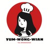 YUM-WONG-WIAN (ยำวงเวียน-ลูกชิ้นทอด)