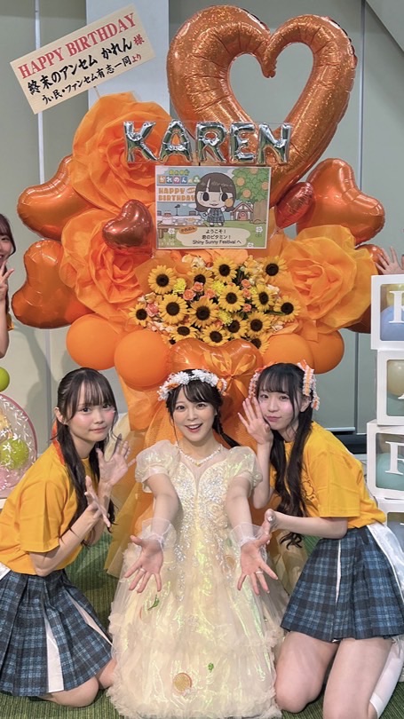 かれん(終末のアンセム)を愛でる会🍊