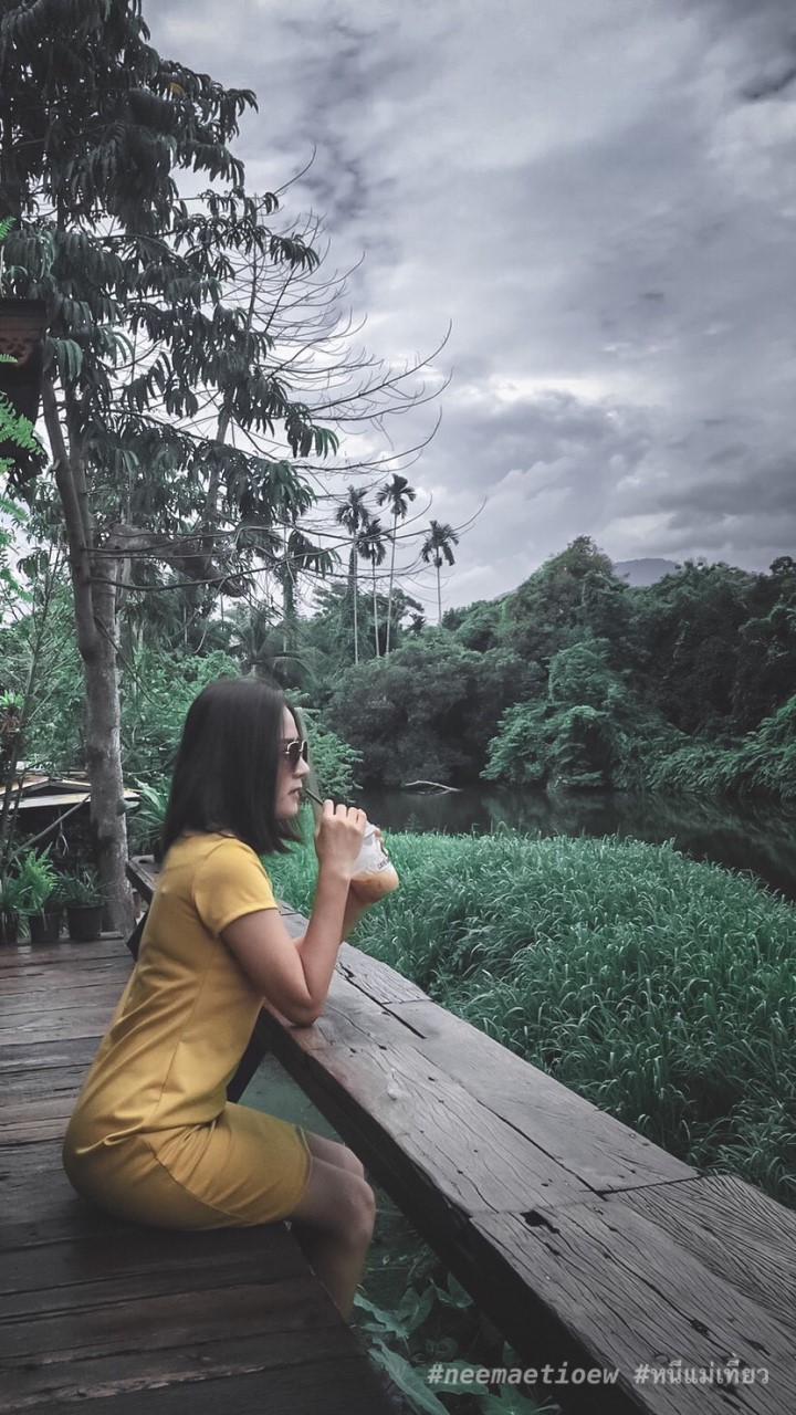 หนีแม่เที่ยว