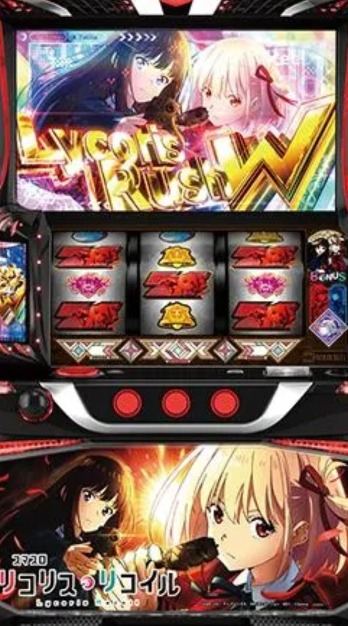 ✵パチスロのハイエナ&設定狙い雑談質問部屋✵