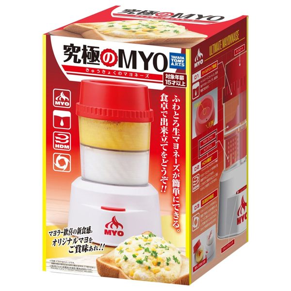 日本T-ARTS MYO美乃滋製作機 TA52329 TAKARA TOMY
