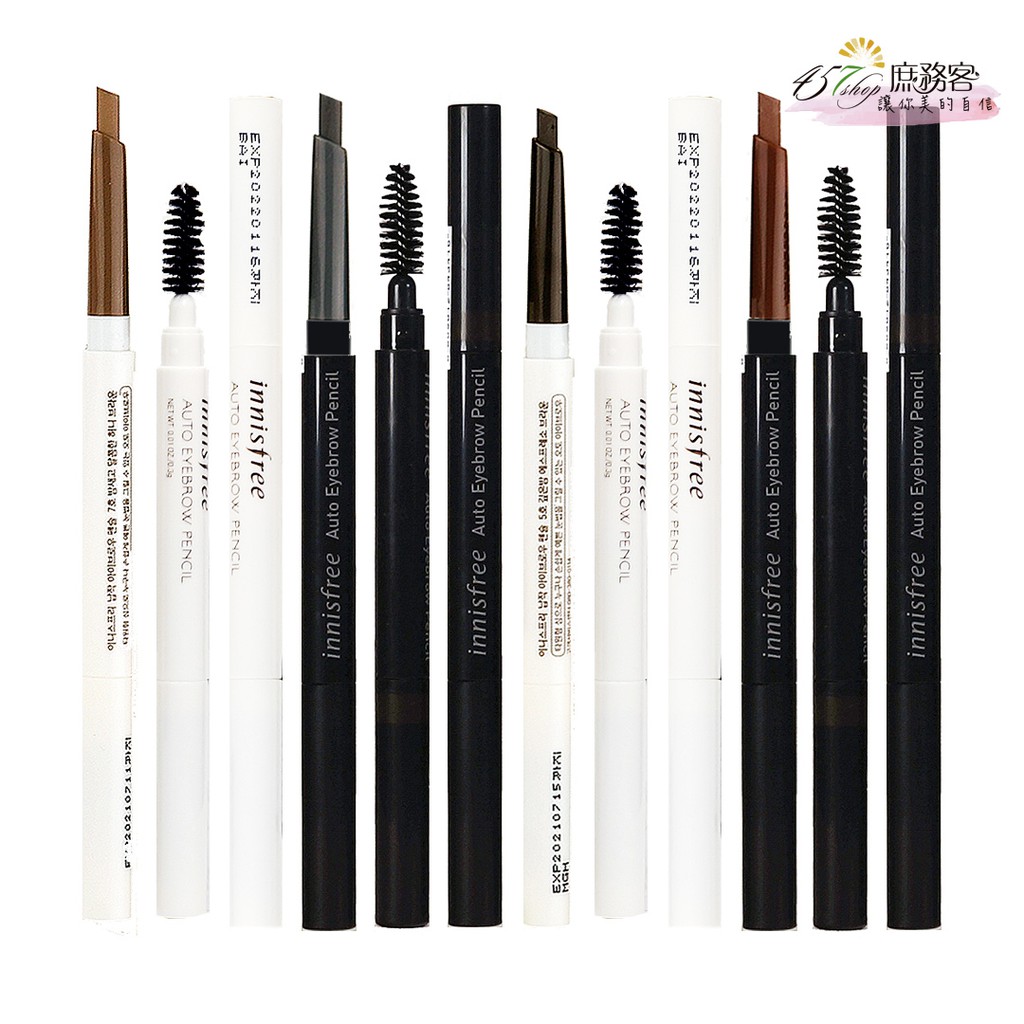 [韓國公司貨] INNISFREE 眉筆 庶務客 自然眉型雙頭旋轉眉筆 妝自然眉筆