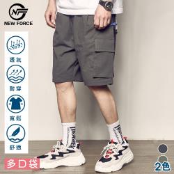 ◎★柔軟舒適、寬鬆輕薄|◎★腰頭鬆緊抽繩設計|◎★休閒百搭，多口袋設計品牌:NEWFORCE品牌定位:戶外機能品牌種類:褲子款式:短褲適穿性別:情侶裝顏色:灰色系,棕色系適穿季節:春夏主材質:棉尺寸:
