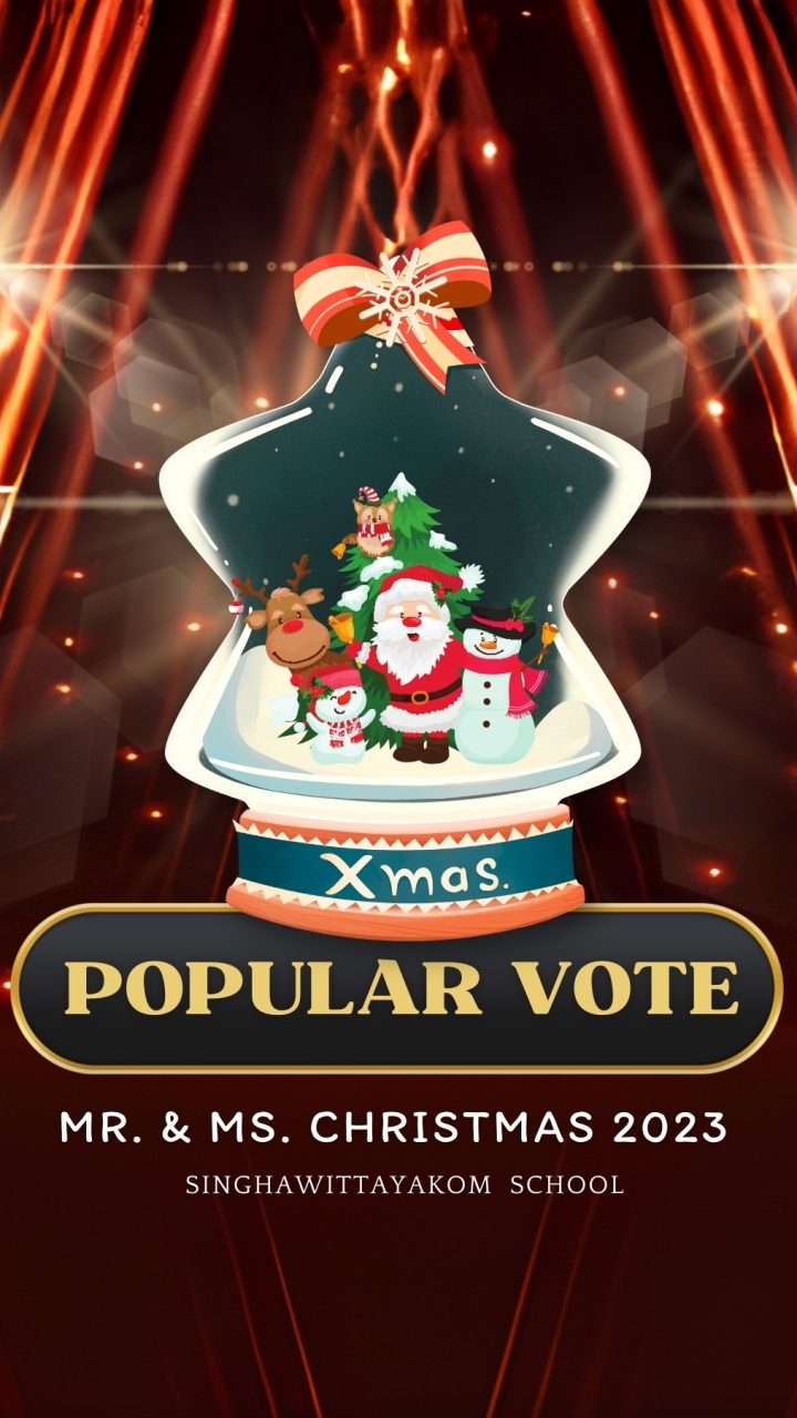 Christmas Popular Vote 2023