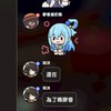 麻袋群（純聊天）