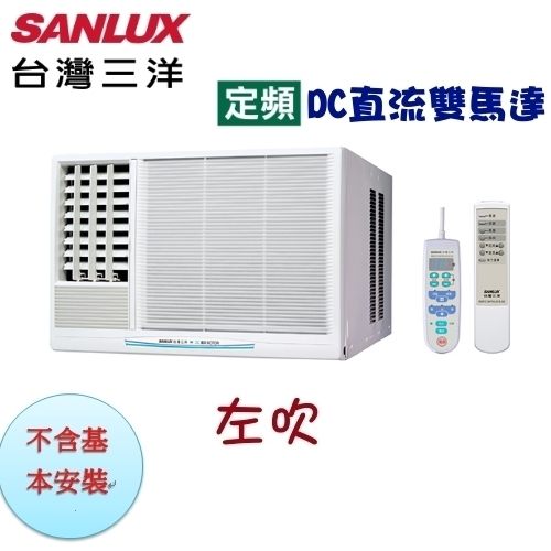 下標前來電詢問有無現貨唷