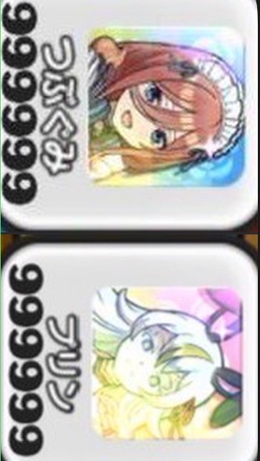 ぷにぷにお助け&雑談　初心者〜上級者　このオプを見たそこのガキ入ってくれなきゃ泣いちゃうぞ！