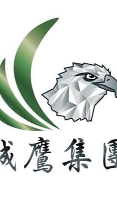 誠鷹🦅大桃園有工作需求都可詢問。